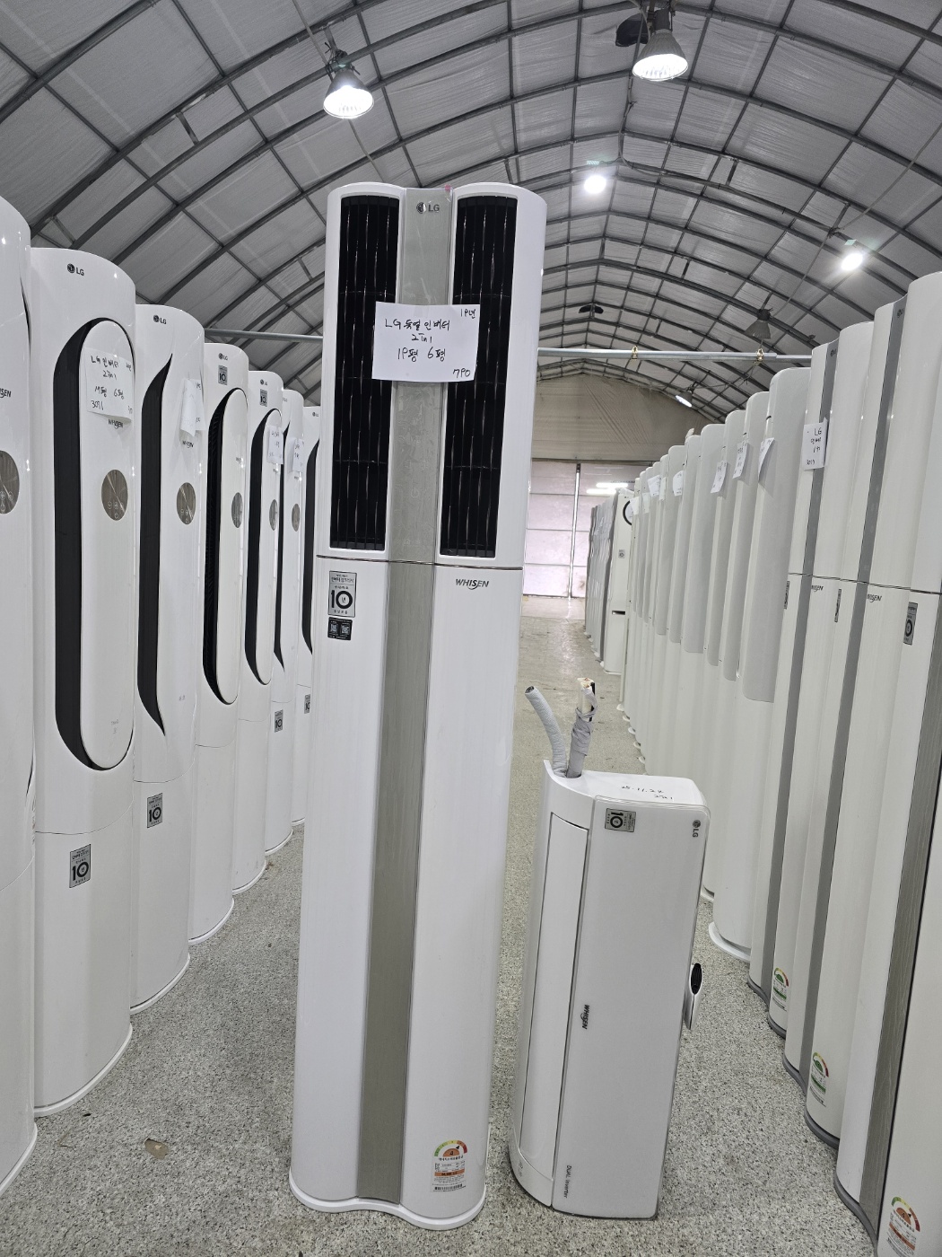 0073번 LG 듀얼 인버터 투인원 에어컨 19평 6평 19년